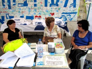 ALMU20101005_2087 Gilad Shalit_01