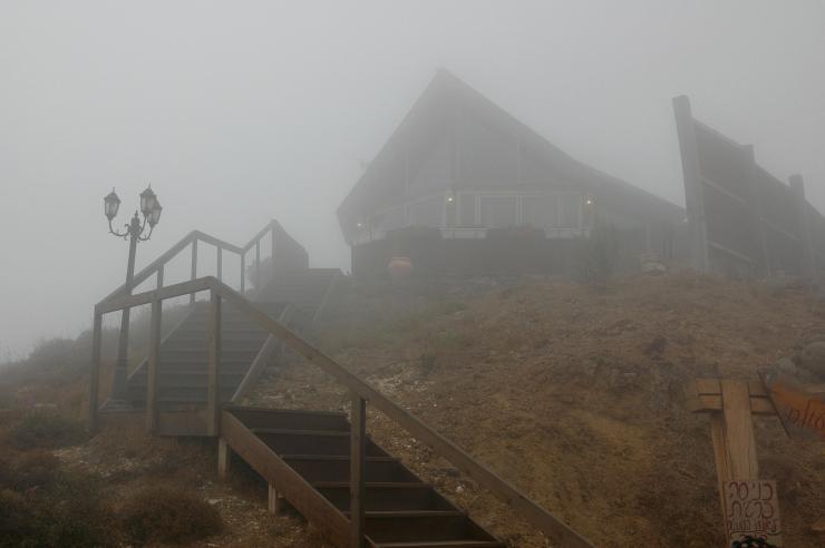 ALMU20070801_9367 Nimrod Hermon.jpg