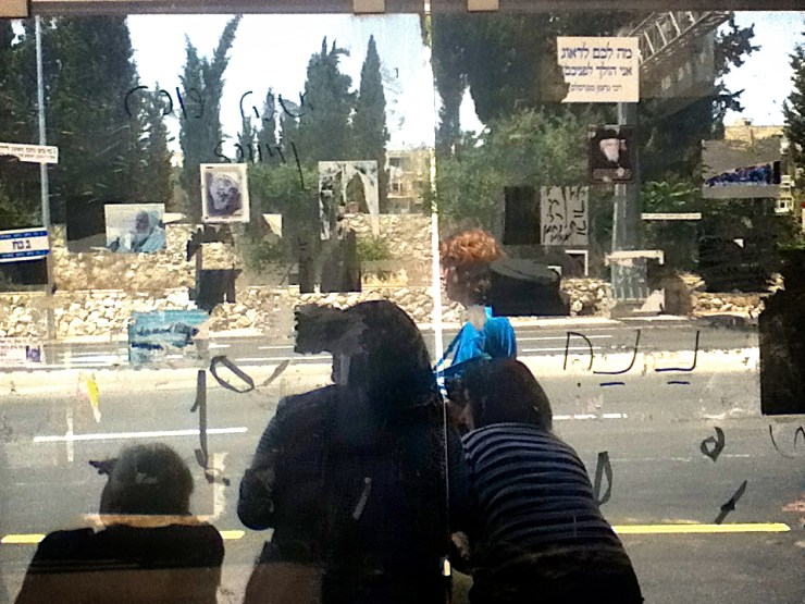 bus stop Jerusalem