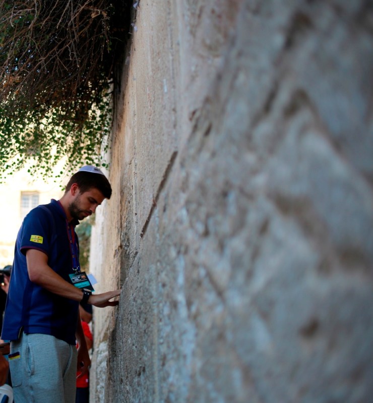 Bij de Westelijk Muur. 