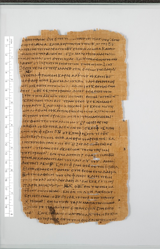 Psalm 50:13 tot 53:5 in de Septuaginta. Foto: Bijbellandenmuseum.