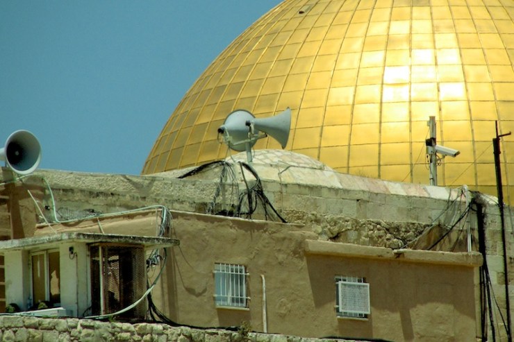 Post van de grenspolitie bij de Tempelberg. De plek is een constante punt van frictie tussen Israel en de Palestijnen. Foto: © Alfred Muller 