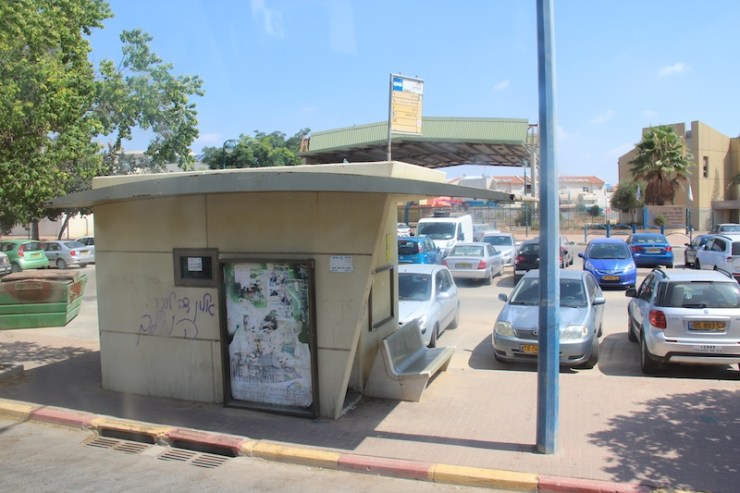 Foto: Bushalte/bunker in Sderot. Foto: Vidar Norberg