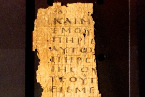 Een deel van Papyrus 39,  het een na oudste fragment van het evangelie van Johannes dat ooit is gevonden. Foto: © Alfred Muller.
