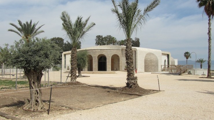 Duc in Altum in het Magdala Centrum.  