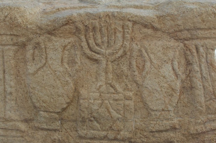 De zevenarmige kandelaar van Magdala. 