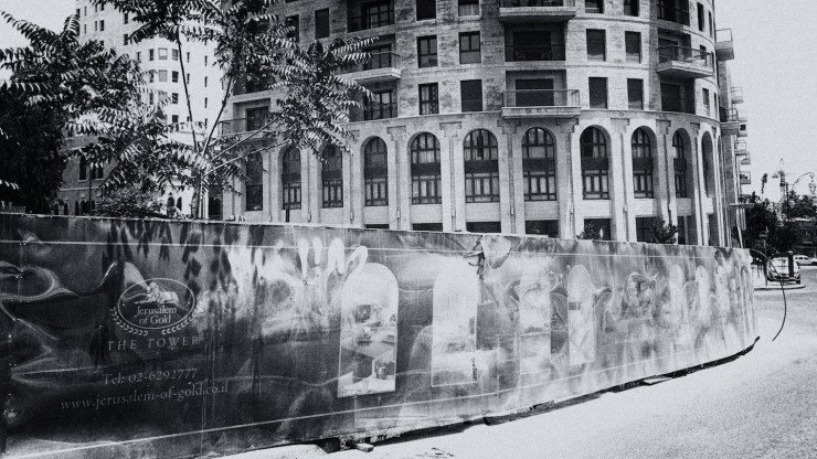 Jeruzalem 48 jaar herenigd