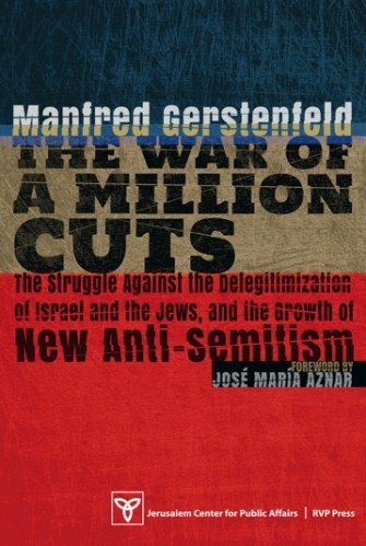 TheWarofaMillionCuts_CVRmed