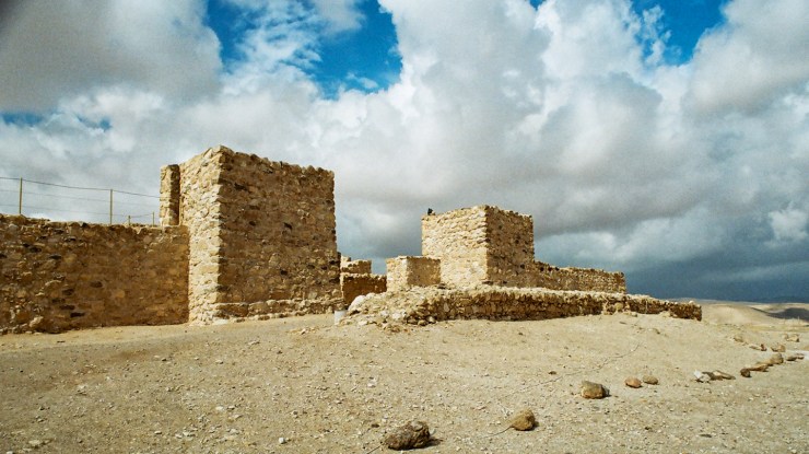 ALMU20080212_N080110 Arad