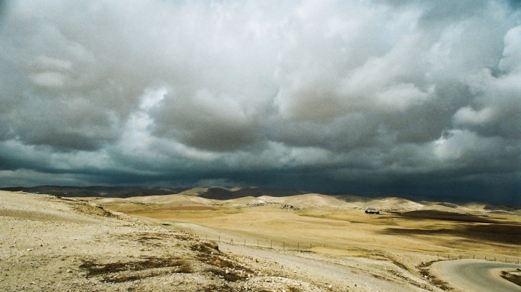 ALMU20080212_N080111 Arad