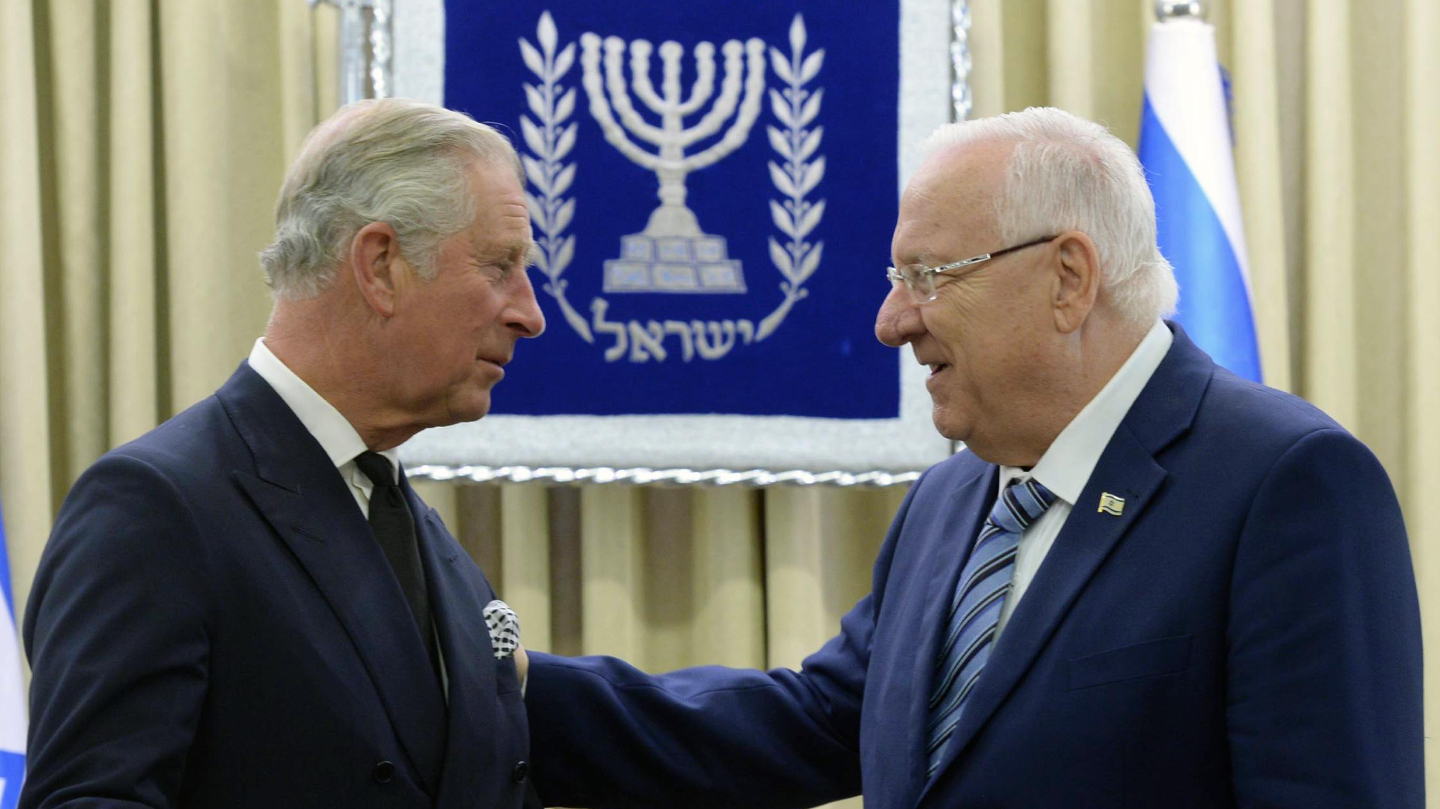 pres-rivlin-and-hrh-prince-of-wales-1
