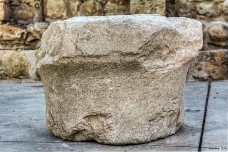 1-the-1800-year-old-stone-credit-ritvo-courtesy-of-beit-zinati