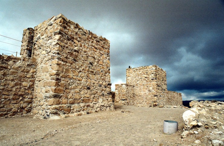 ALMU20080210_N080131 Arad.jpg