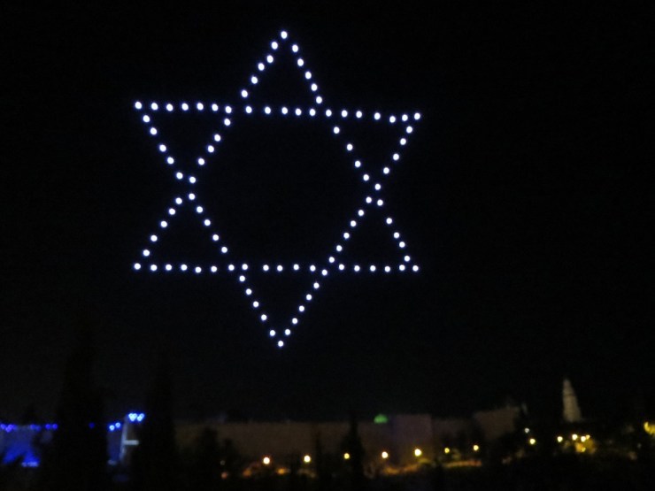 Jerusalem 50. multimediashow på murene 21.5.2017 davidsstjerne (V.N.)
