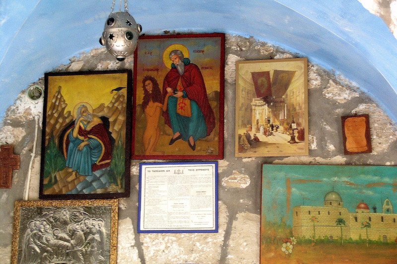 01911 Gerasimus iconografie.jpg