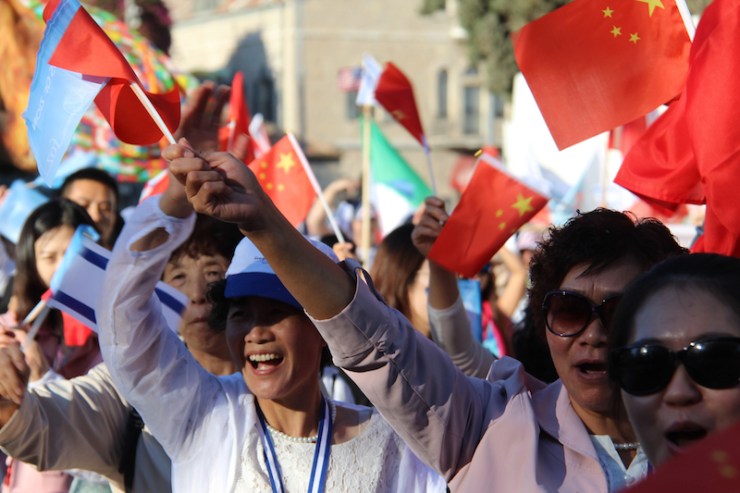 Jerusalem-marsj 10.10.2017 Asia (H.N.)