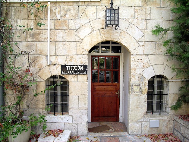 ALMU20040123_0020_02048 Alexander building