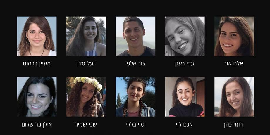 Screen Shot 2018-04-28 at 9.02.00 AM