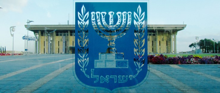 Was de basiswet Joodse natiestaat nodig?