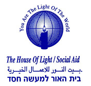 House of Light logo