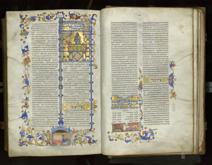 07 Hebr. 4__ 1193 fol. 31v-32r