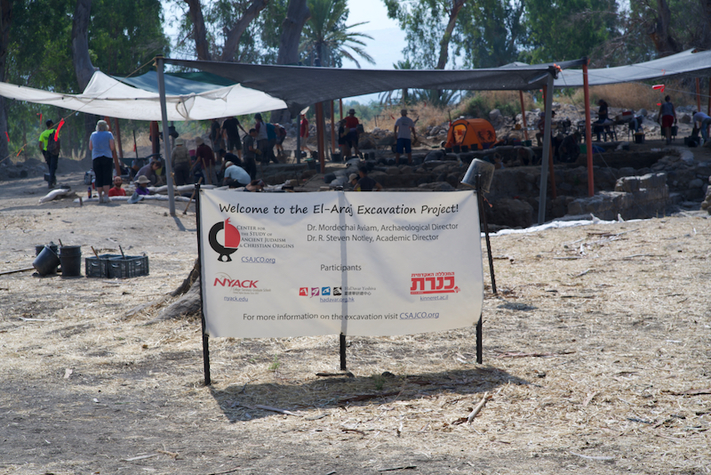 ZAY08776 el Araj opgravings project