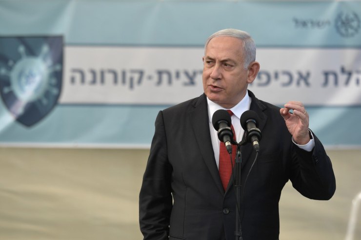 De bewogen loopbaan van Bibi Netanyahu